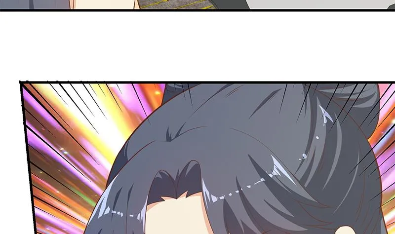 第二季 第202话 形势急转直下 第25页