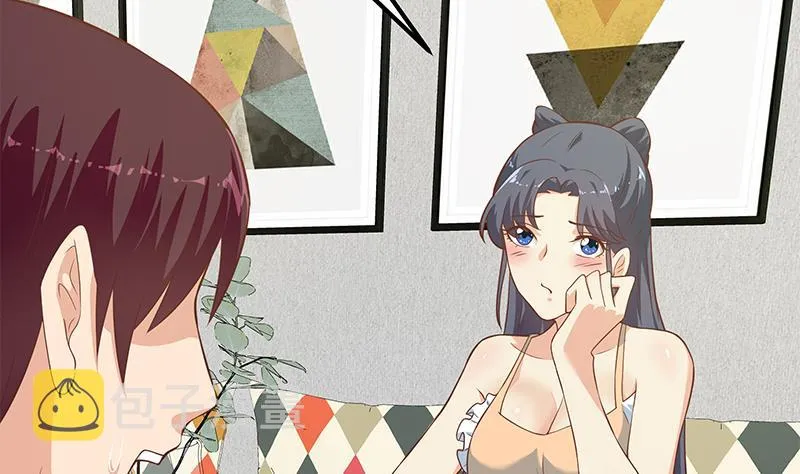 第二季 第202话 形势急转直下 第32页