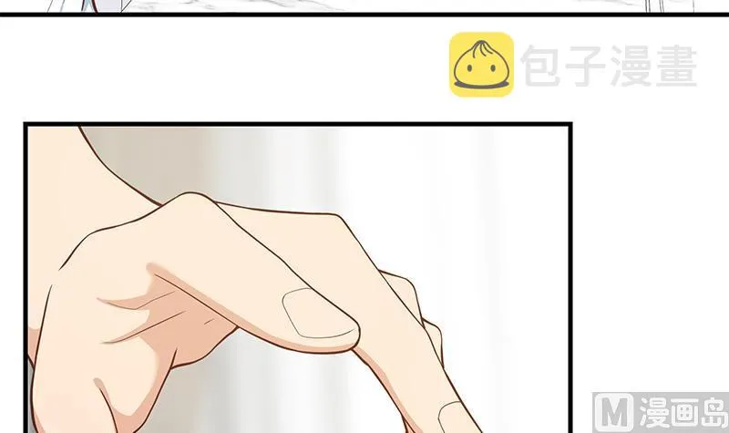 第二季 第202话 形势急转直下 第42页