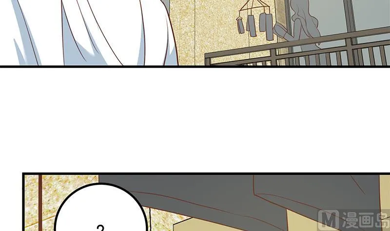第二季 第203话 钟婉的秘密 第21页