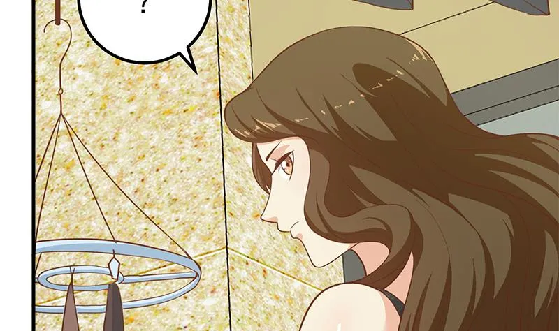 第二季 第203话 钟婉的秘密 第22页