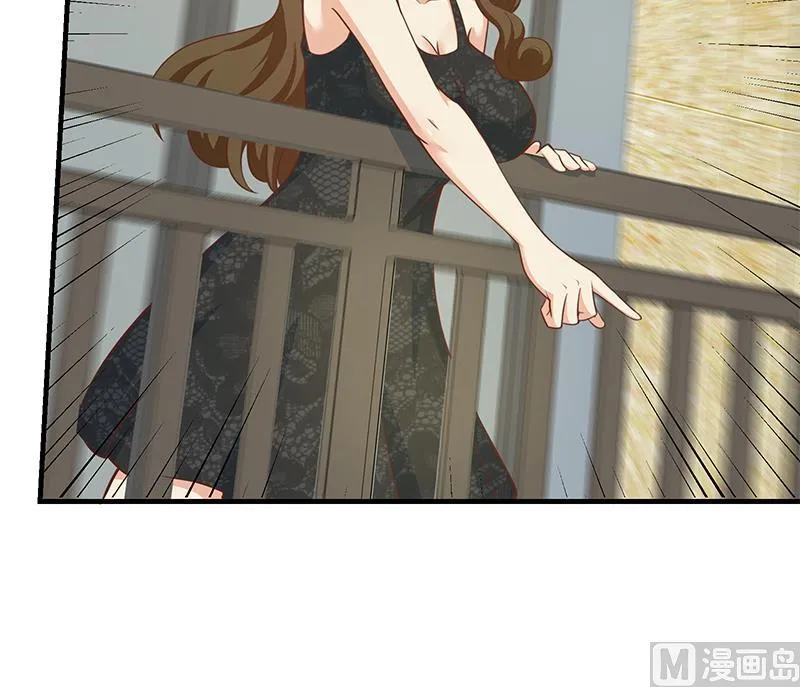 第二季 第203话 钟婉的秘密 第27页