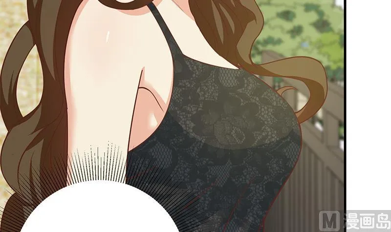 第二季 第203话 钟婉的秘密 第33页