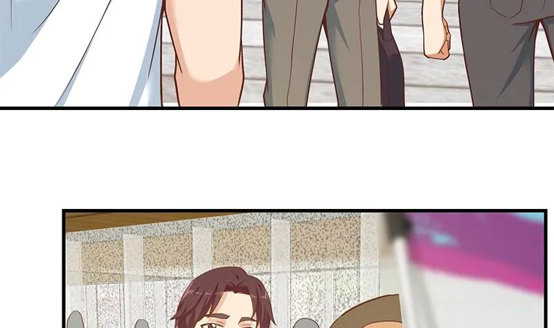 第二季 第203话 钟婉的秘密 第44页