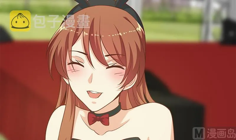 第二季 第203话 钟婉的秘密 第48页