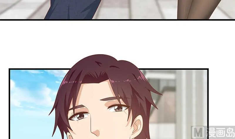 第二季 第204话 野蛮生长的后果 第24页