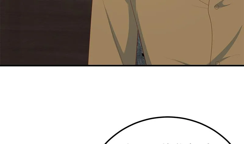 第二季 第204话 野蛮生长的后果 第47页
