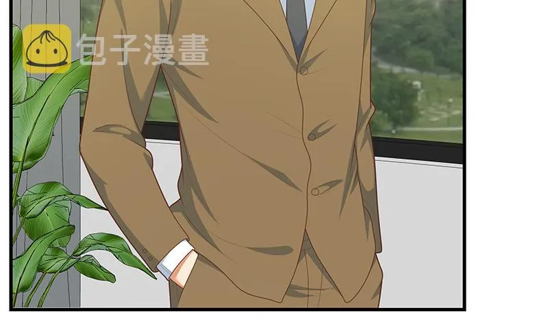 第二季 第204话 野蛮生长的后果 第50页