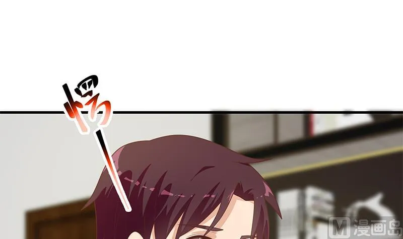 第二季 第204话 野蛮生长的后果 第51页