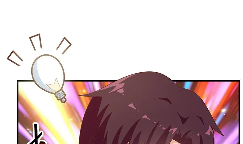 第二季 第204话 野蛮生长的后果 第56页