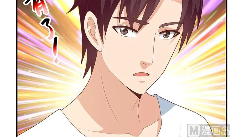 第二季 第204话 野蛮生长的后果 第57页