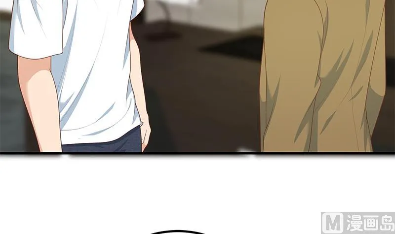 第二季 第205话 刘忙的计划 第36页