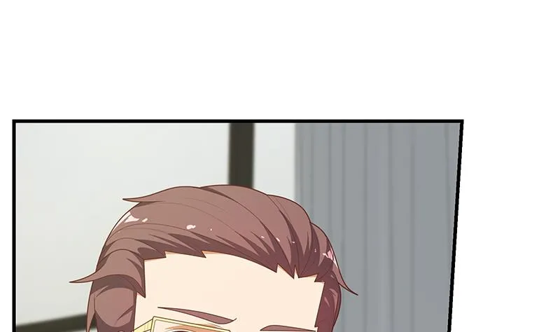 第二季 第205话 刘忙的计划 第49页
