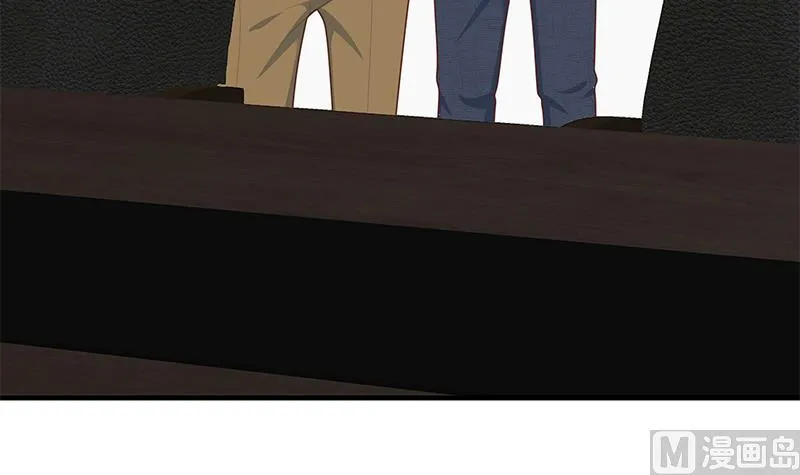 第二季 第205话 刘忙的计划 第60页