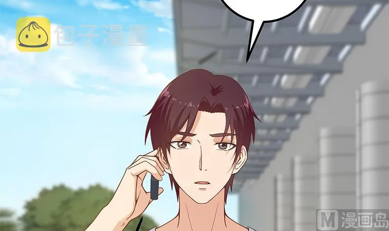 第二季 第206话 美妙歌喉 第12页