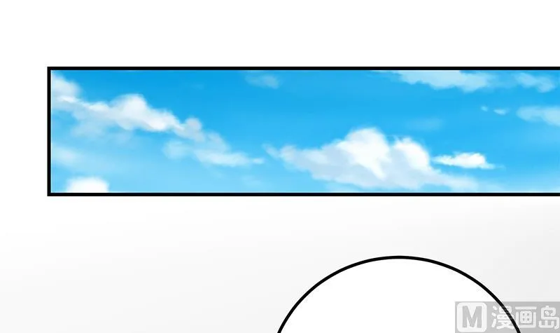 第二季 第206话 美妙歌喉 第15页