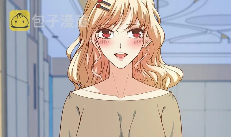 第二季 第206话 美妙歌喉 第17页