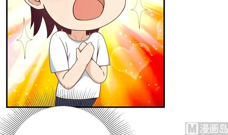 第二季 第206话 美妙歌喉 第30页