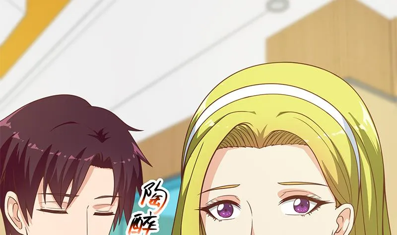 第二季 第206话 美妙歌喉 第32页