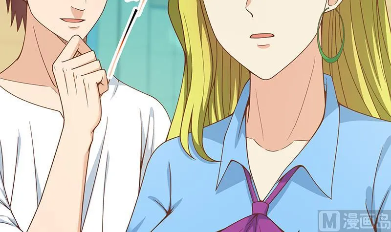 第二季 第206话 美妙歌喉 第33页