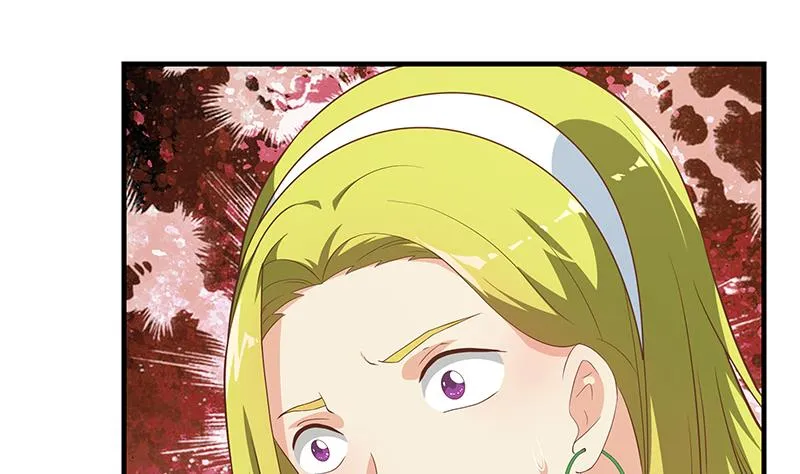 第二季 第207话 楚小鱼的小心思 第4页