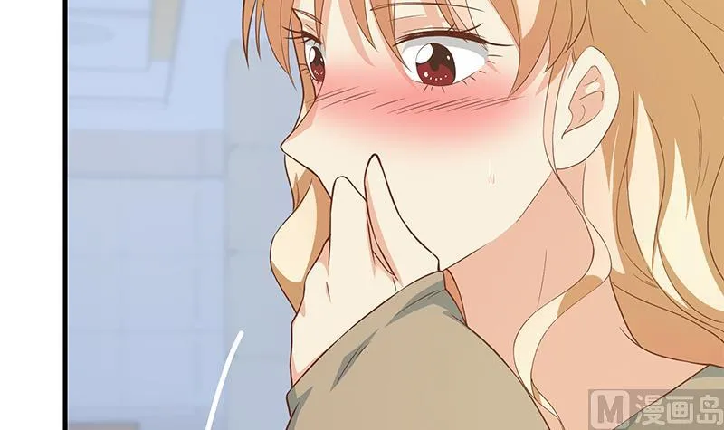 第二季 第207话 楚小鱼的小心思 第51页