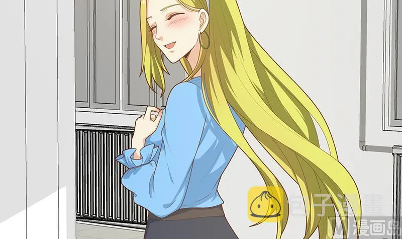 第二季 第208话 无形撩妹 第15页