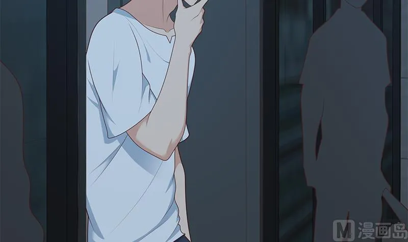 第二季 第208话 无形撩妹 第21页