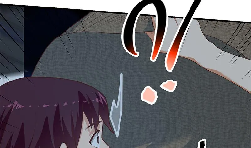 第二季 第208话 无形撩妹 第23页
