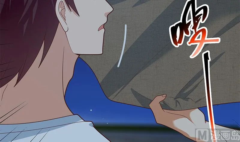 第二季 第208话 无形撩妹 第24页