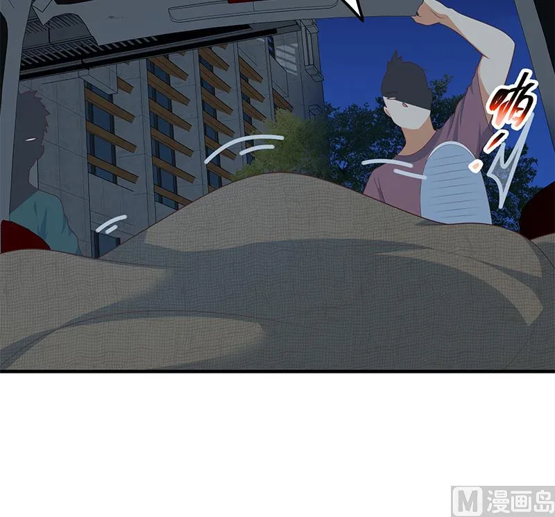 第二季 第208话 无形撩妹 第30页
