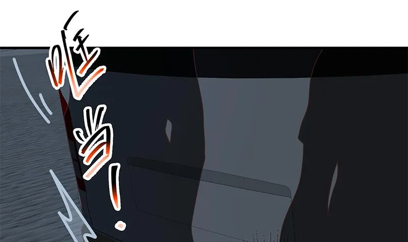 第二季 第208话 无形撩妹 第31页