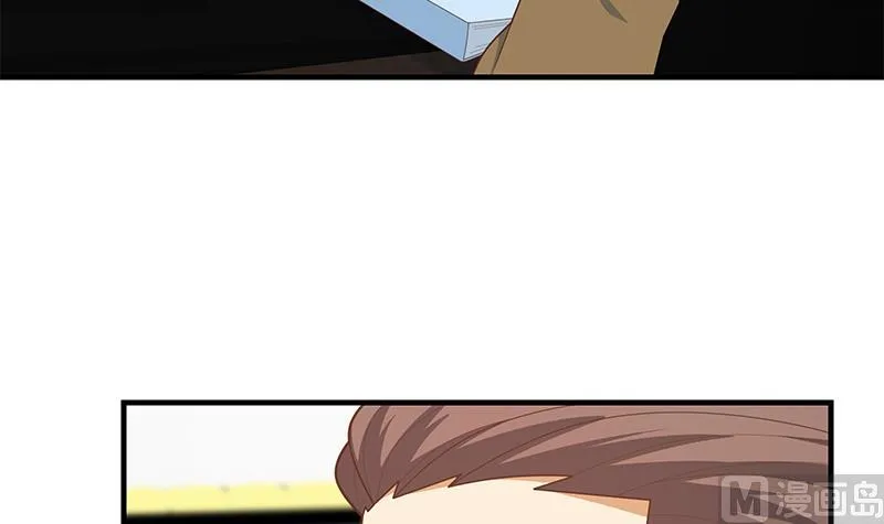 第二季 第208话 无形撩妹 第39页