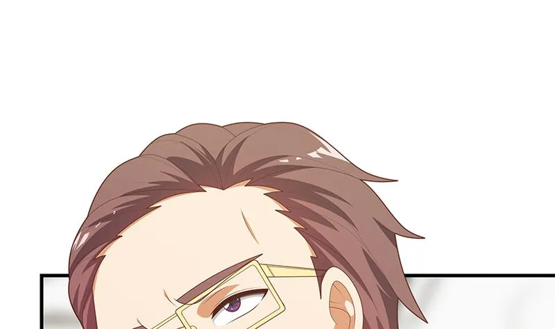 第二季 第209话 周家的真正目的 第17页