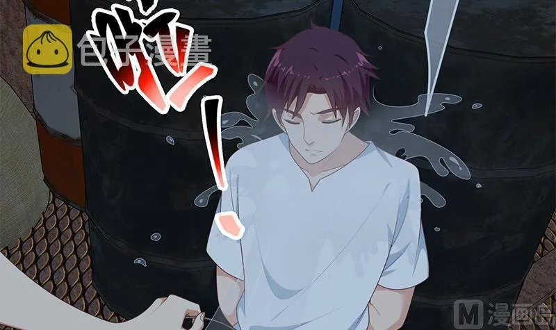 第二季 第209话 周家的真正目的 第27页