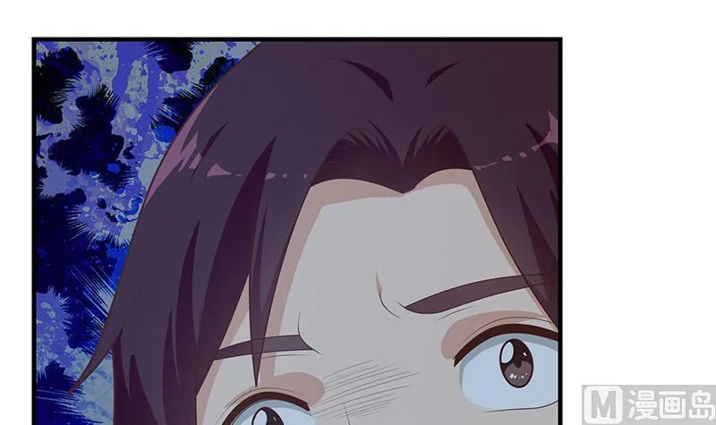 第二季 第209话 周家的真正目的 第33页
