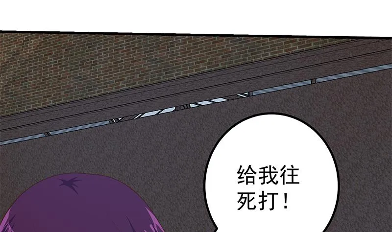 第二季 第210话 全靠装逼拖时间 第11页