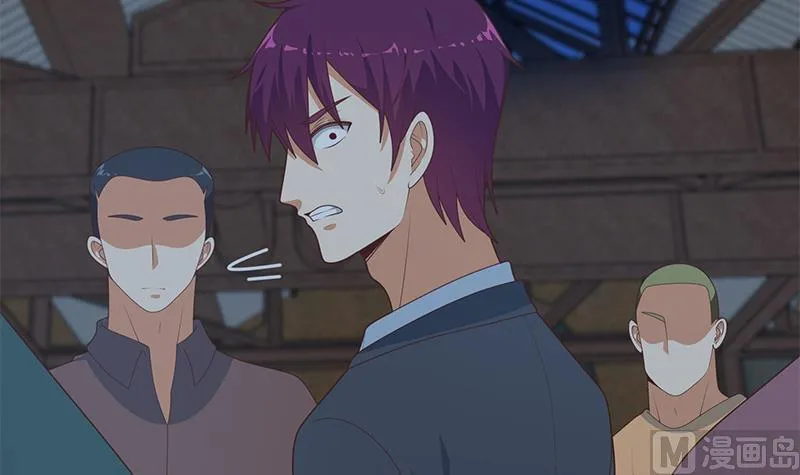 第二季 第210话 全靠装逼拖时间 第21页