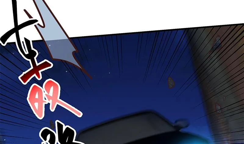 第二季 第210话 全靠装逼拖时间 第35页