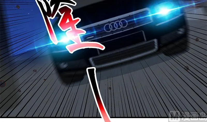 第二季 第210话 全靠装逼拖时间 第36页