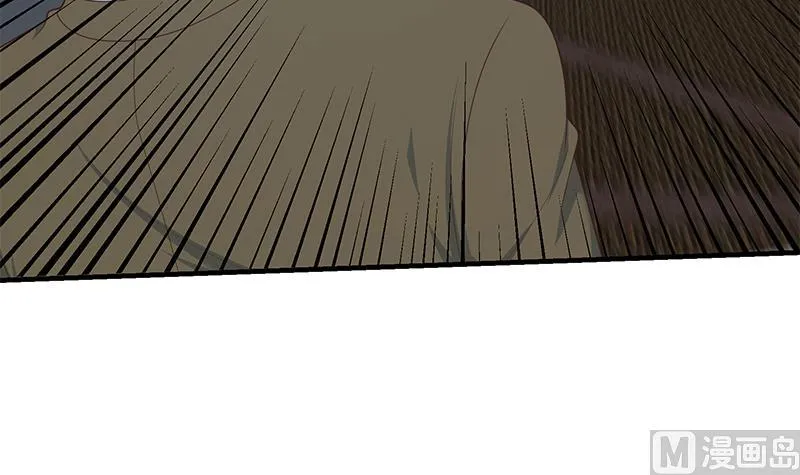 第二季 第210话 全靠装逼拖时间 第45页