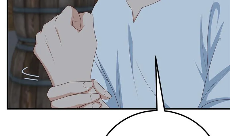 第二季 第211话 穿着睡裙来的 第8页