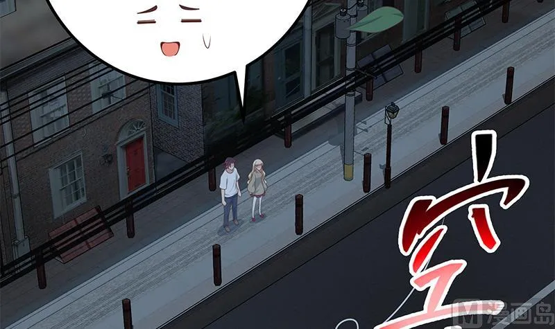 第二季 第211话 穿着睡裙来的 第27页