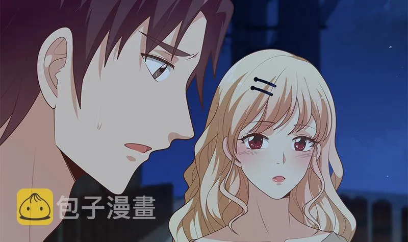 第二季 第211话 穿着睡裙来的 第35页