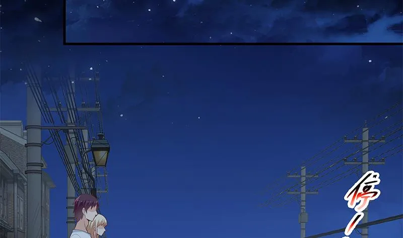 第二季 第211话 穿着睡裙来的 第38页
