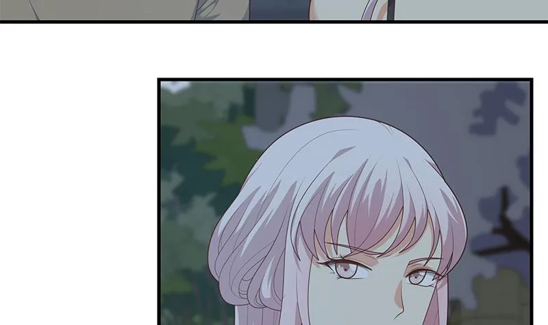 第二季 第212话 卢嫣的上位小技巧 第41页