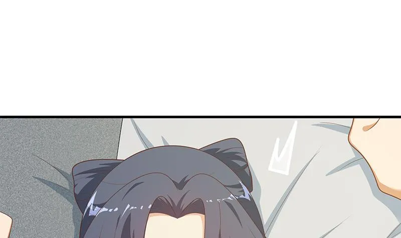 第二季 第213话 我给你看个宝贝 第17页