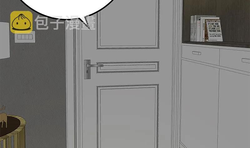 第二季 第213话 我给你看个宝贝 第38页