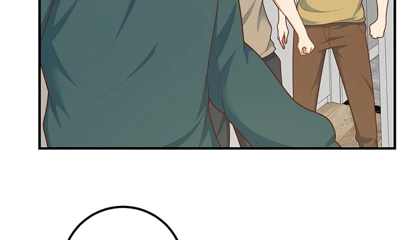 第二季 第213话 我给你看个宝贝 第41页