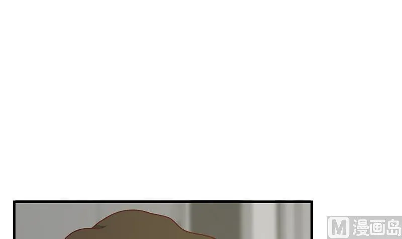 第二季 第213话 我给你看个宝贝 第51页